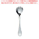 【まとめ買い10個セット品】 SA18-12マーベラス サラダサービスフォーク【人気 サービスフォーク 業務用サービスフォークテーブルウェア 業務用 卓上用品 ...