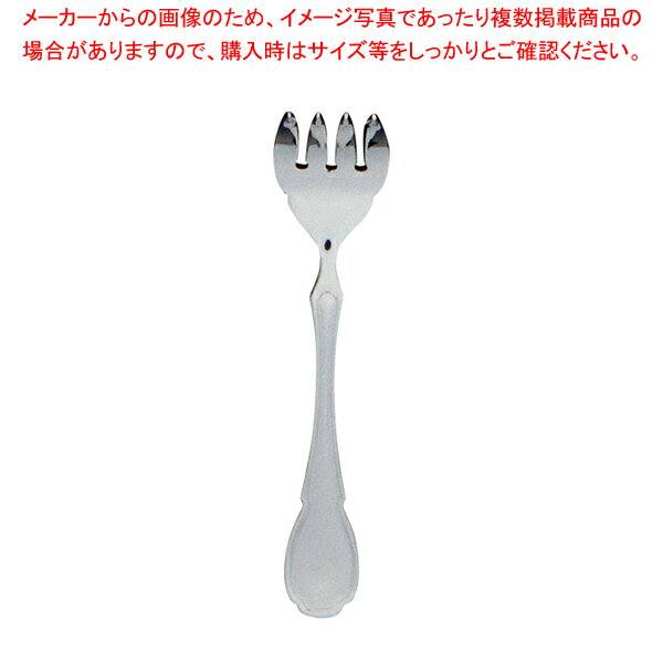 商品の仕様●サイズ：全長(mm)144、幅(mm)28●18-12 マーベラス●材質：18-12ステンレス鋼モリブデン・バナジウム鋼(ナイフ刀部)●処理：スペリオール・ミラー仕上TM●オープンストック：53アイテム●※幅表示サイズの( )内表記は刃渡りとなります。●※HHマークの製品はハンドル部が空洞(モナカ)です。●※アーティクルナンバー システム●※ブレード及び、ハンドルに表示されたナンバーで、アイテムを確認する事ができます。(PAT.P 昭62-135471)※商品画像はイメージです。複数掲載写真も、商品は単品販売です。予めご了承下さい。※商品の外観写真は、製造時期により、実物とは細部が異なる場合がございます。予めご了承下さい。※色違い、寸法違いなども商品画像には含まれている事がございますが、全て別売です。ご購入の際は、必ず商品名及び商品の仕様内容をご確認下さい。※原則弊社では、お客様都合（※色違い、寸法違い、イメージ違い等）での返品交換はお断りしております。ご注文の際は、予めご了承下さい。【end-9-1792】