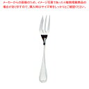 【まとめ買い10個セット品】 SA18-12センティア ティーケーキフォーク【レストラン カトラリー フランス デザートフォーク ケーキフォーク 業務用 デザー...