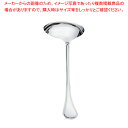 SA18-12ウィンサム ソースレードル【ソースレードル カトラリー 洋食器 カトラリー ステンレス ホテル レストラン 業務用 厨房用品】【メイチョー】