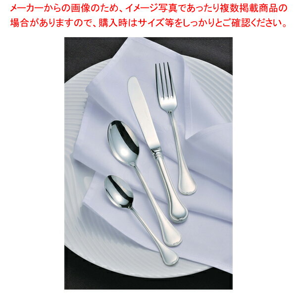 SA18-12ウィンサム銀仕様 バターナイフ【人気 カトラリー 業務用 カトラリー 業務用カトラリー 販売 銀メッキ ホテル レストラン 業務用】【メイチョー】