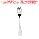 【まとめ買い10個セット品】 SA18-8ピガール デザートフォーク【レストラン カトラリー フランス デザートフォーク ケーキフォーク 業務用 デザート用 フ...