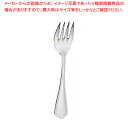 【まとめ買い10個セット品】 SA18-8ピガール サービスフォーク【人気 サービスフォーク 業務用サービスフォークテーブルウェア 業務用 卓上用品 卓上品 開...