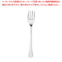 【まとめ買い10個セット品】 SA18-8ハーモニー テーブルフォーク【人気 ディナーフォーク 業務用 テーブルフォーク ディナーフォーク 食べやすいデザイン ...