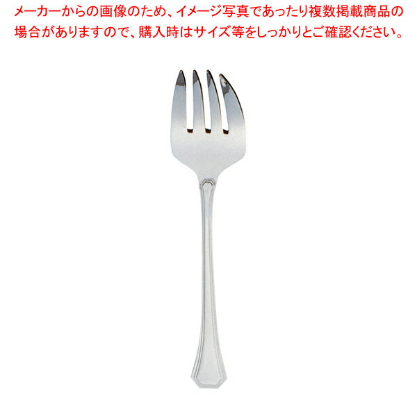 SA18-8ハーモニー サービスフォーク【人気 サービスフォーク 業務用サービスフォークテーブルウェア 業務用 卓上用品 卓上品 開店 開業 素敵 カトラリー 業務用カトラリー】【メイチョー】