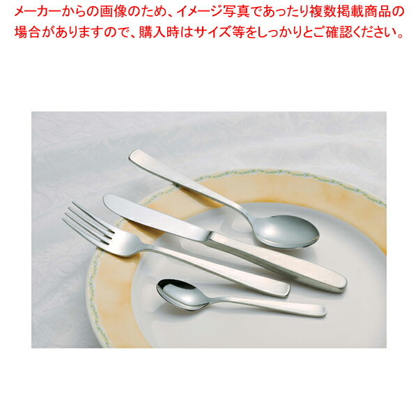 商品の仕様●サイズ：全長(mm)239、幅(mm)(106)●質量(g)：60●SA 18-8 ライラック●材質：18-8ステンレス鋼●オープンストック：66アイテム●※幅表示サイズの( )内表記は刃渡り(〇×□)表記は、スプーン皿長さ×幅となります。●※HHマークの製品はハンドル部が空洞(モナカ)です。※商品画像はイメージです。複数掲載写真も、商品は単品販売です。予めご了承下さい。※商品の外観写真は、製造時期により、実物とは細部が異なる場合がございます。予めご了承下さい。※色違い、寸法違いなども商品画像には含まれている事がございますが、全て別売です。ご購入の際は、必ず商品名及び商品の仕様内容をご確認下さい。※原則弊社では、お客様都合（※色違い、寸法違い、イメージ違い等）での返品交換はお断りしております。ご注文の際は、予めご了承下さい。【end-9-1799】→お買い得な「まとめ買い10個セット」はこちら