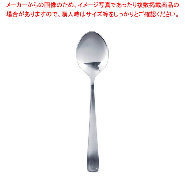 【まとめ買い10個セット品】 SAステンレス ライラック デザートスプーン【メイチョー】