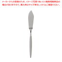 18-10シルバームーンNo.3100 バターナイフ【人気 カトラリー 業務用 カトラリー 業務用カトラリー 販売 ホテル レストラン 業務用】【メイチョー】