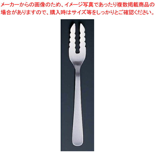 エコクリーン 13-0ライラック スパゲティーフォーク【スパゲティーフォーク ホテル レストラン 業務用..