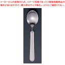 エコクリーン 18-8エトワール ティースプーン【洋食器 カトラリー ステンレス ホテル レストラン】 【人気 カトラリー 業務用 カトラリー 業務用カトラリー...