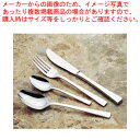 18-12マンチェスター デザートスプーン【デザートスプーン カトラリー 洋食器 カトラリー 最高級 ステンレス ホテル レストラン 業務用】【メイチョー】(3)