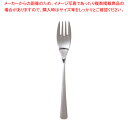 18-8T-7500 サラダフォーク【サラダフォーク カトラリー トーダイ ［ Todai ］ 楽天 レストラン 業務用テーブルウェア通販 厨房調理器具販売】【メイチョー】