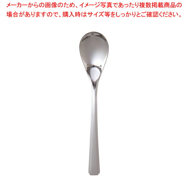 【まとめ買い10個セット品】 18-8T-7500 ティースプーン【ティースプーン】【カトラリー】【メイチョー】