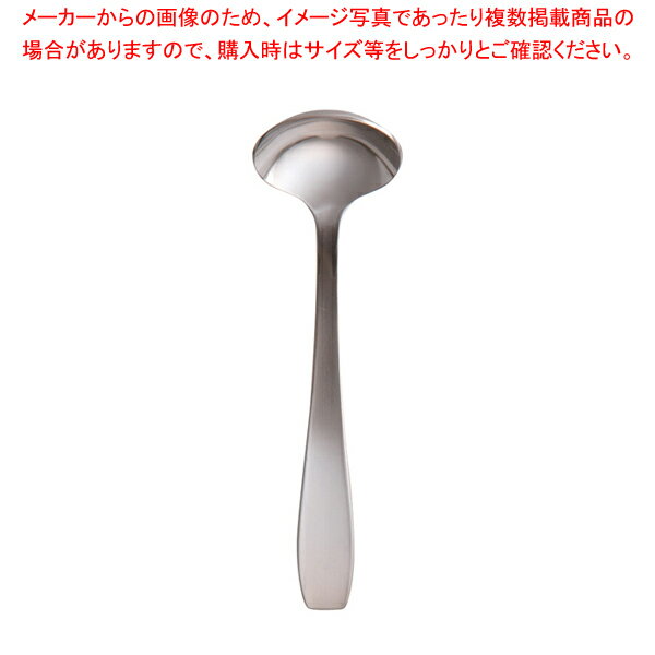 18-8ニューライラック シュガーレードル【シュガーレードル カトラリー トーダイ ［ Todai ］ 楽天 レストラン 業務用テーブルウェア通販 厨房調理器具販売】【メイチョー】