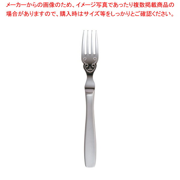 18-8ニューライラック フィッシュフォーク【フィッシュフォーク カトラリー トーダイ ［ Todai ］ ホテル 業務用】【メイチョー】