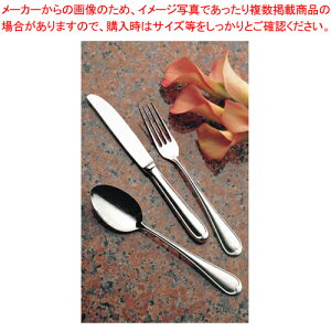 18-8ڥǥ ߥǥʥ 04H/402Aڥߥǥʥ ȥ꡼ Υ꥿  Noritake  ۥƥ 쥹ȥ ̳ѡۡڥᥤ硼