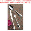 【まとめ買い10個セット品】 18-8マーキス スープスプーン 07/83A【スープスプーン】【カトラリー】【メイチョー】