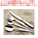 18-8サニー 丸アイススプーン【丸アイススプーン カトラリー ホテル レストラン 業務用】【メイチョー】(3)
