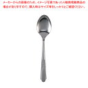 【まとめ買い10個セット品】 18-0流線 コーヒースプーン【コーヒースプーン】【カトラリー】【メイチョー】