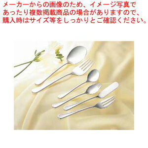 18-8ピアス サービスフォーク【サービスフォーク 業務用 サービスフォーク テーブルウェア 卓上用品 卓上品 開店 開業 人気 カトラリー 業務用カトラリー】【メイチョー】(3)