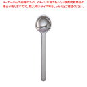 SA18-12バリュー デザートスプーン【人気カトラリー 業務用カトラリーカトラリー販売 ホテル レストラン 業務用】【メイチョー】(3)