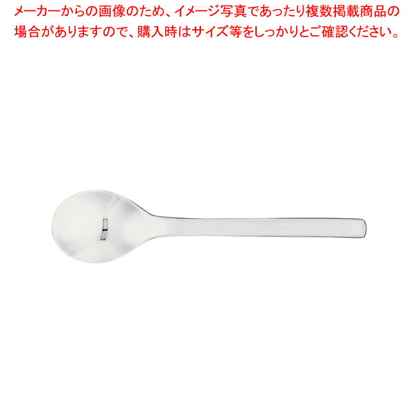 ZWハンゼアティック コーヒースプーン 12733-006【洋食器 カトラリー ステンレス ホテル レストラン】 【人気 カトラリー 業務用 カトラリー 業務用カトラリー 販売 ホテル レストラン 業務用】【メイチョー】