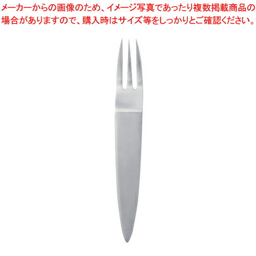 商品の仕様●お客様よく検索キーワード：【厨房用品 調理器具 料理道具 小物 作業 販売 通販 楽天 業務用】●サイズ：全長(mm)215●APPETIZE●日本のお茶の葉の形にインスピレーションを得て誕生したアペタイズシリーズ。ユニークで大胆なデザインながら、手に馴染んで使いやすいのが魅力です。●サテン仕上げ※商品画像はイメージです。複数掲載写真も、商品は単品販売です。予めご了承下さい。※商品の外観写真は、製造時期により、実物とは細部が異なる場合がございます。予めご了承下さい。※色違い、寸法違いなども商品画像には含まれている事がございますが、全て別売です。ご購入の際は、必ず商品名及び商品の仕様内容をご確認下さい。※原則弊社では、お客様都合（※色違い、寸法違い、イメージ違い等）での返品交換はお断りしております。ご注文の際は、予めご了承下さい。【end-9-1819】関連商品18-8アペタイズコンビスティック18-8アペタイズテーブルスプーン18-8アペタイズテーブルナイフ18-8アペタイズテーブルフォーク18-8アペタイズティースプーン