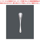 【まとめ買い10個セット品】 13-0シビラ サンタナ シュガースプーン【人気 シュガーレードル 業務用 シュガースプーン 業務用シュガーレードル キッチン用品 オシャレ 便利 雑貨 カトラリー 業務用カトラリー 販売】【メイチョー】(3)