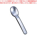 18-8シルクロード ティースプーン【食器 カトラリー ステンレス テーブルウェア 卓上用品 業務用】【メイチョー】