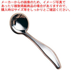 No.10800 18-10 ナバラ パウダーレードル M【調理器具 厨房用品 厨房機器 プロ 愛用 販売 なら 名調】【メイチョー】