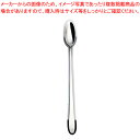 No.10400 18-10 リンツ カフェスティックスプーン M【調理器具 厨房用品 厨房機器 プロ 愛用 販売 なら 名調】【メイチョー】(3)