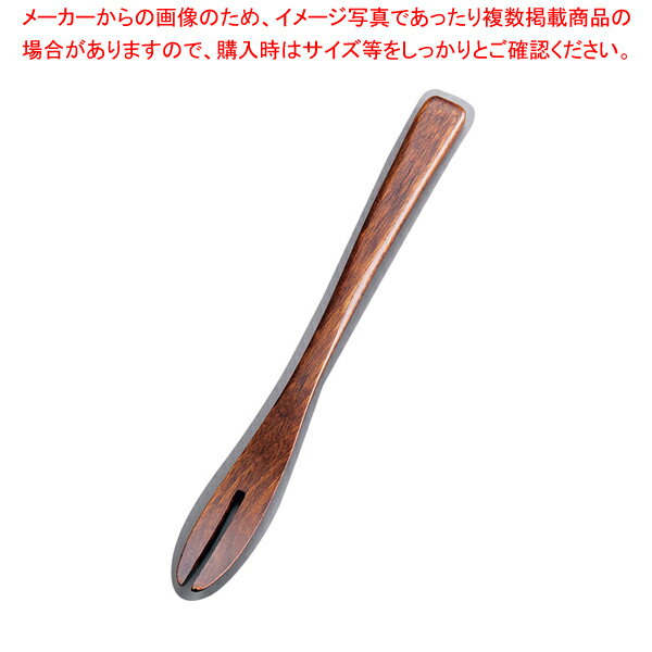 商品の仕様●サイズ：全長(mm)130●材質：天然木/漆塗装※商品画像はイメージです。複数掲載写真も、商品は単品販売です。予めご了承下さい。※商品の外観写真は、製造時期により、実物とは細部が異なる場合がございます。予めご了承下さい。※色違い、寸法違いなども商品画像には含まれている事がございますが、全て別売です。ご購入の際は、必ず商品名及び商品の仕様内容をご確認下さい。※原則弊社では、お客様都合（※色違い、寸法違い、イメージ違い等）での返品交換はお断りしております。ご注文の際は、予めご了承下さい。【end-9-1823】→単品での販売はこちら