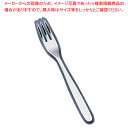 【まとめ買い10個セット品】 18-12 快食シリーズ ステーキフォーク【業務用 ステーキフォーク すてーき 洋食ご飯 ステーキフォーク 食器 フランス料理 フ...