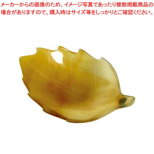 水牛角 木の葉型小皿 BH-D1【人気 業務用】【メイチョー】