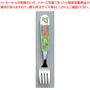 【まとめ買い10個セット品】お子様フォーク(プラ柄) ゾウ【人気 業務用】【メイチョー】
