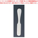 21-0 無地プチバターナイフ No.4【お子様 子供用 ナイフ 洋食器 プチバターナイフ お子様用カトラリー こども食器 子供向け食器 業務用】【メイチョー】