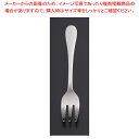 【まとめ買い10個セット品】18-0 お子様フォーク 3本刃【メイチョー】