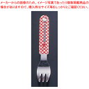 【まとめ買い10個セット品】キティお子様 ニューキティフォーク (ギンガム)【メイチョー】