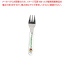 【まとめ買い10個セット品】 サンリオお子様フォーク ケロケロ・ケロッピー【お子様 子供用 フォーク】【メイチョー】