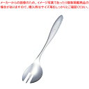 18-8ユニバーサル カットフォーク 小 CUT-10 ののじ【介護用カトラリー 洋食器 介護用カトラリー 業務用】【メイチョー】