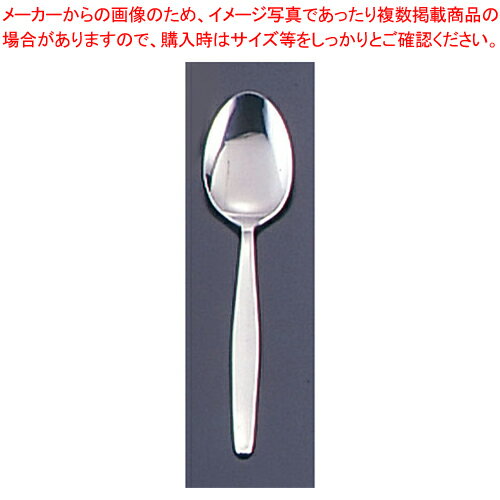 商品の仕様●サイズ：全長(mm)150●皿長さ×皿幅(mm)：50×34●給食用スプーン・フォーク※商品画像はイメージです。複数掲載写真も、商品は単品販売です。予めご了承下さい。※商品の外観写真は、製造時期により、実物とは細部が異なる場合がございます。予めご了承下さい。※色違い、寸法違いなども商品画像には含まれている事がございますが、全て別売です。ご購入の際は、必ず商品名及び商品の仕様内容をご確認下さい。※原則弊社では、お客様都合（※色違い、寸法違い、イメージ違い等）での返品交換はお断りしております。ご注文の際は、予めご了承下さい。【end-9-1836】