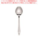 18-0#1500 給食スプーン (穴明)【洋食器 給食用カトラリー 業務用】【メイチョー】
