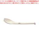 プチエイドレンゲフォーク HS-R-3【給食用カトラリー 洋食器 給食用カトラリー 業務用】【メイチョー】