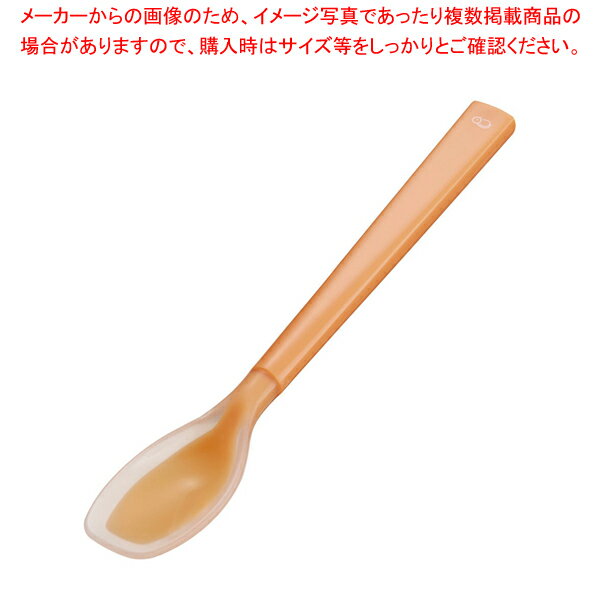 ピティスプーン 深型 オレンジ PT-0301【洋食器 介護用カトラリー 業務用】【メイチョー】 1