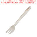【まとめ買い10個セット品】ピティ シリコンフォーク ホワイト PT-1003【メイチョー】(3)