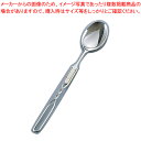ラクラクシリーズ 曲げ曲げハンドル R-22 スプーン 小【介護用カトラリー 洋食器 給食用カトラリー 業務用】【メイチョー】