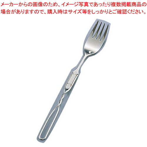 ラクラクシリーズ 曲げ曲げハンドル R-20 フォーク 大【介護用カトラリー 洋食器 給食用カトラリー 業..