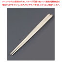 木製 ブライダル箸(5膳入) パールホワイト【人気 業務用 販売 楽天 通販】【メイチョー】