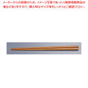 【まとめ買い10個セット品】木箸 京華木 チャンプ 細箸(50膳入) 23.5cm【厨房用品 調理器具 料理道具 小物 作業 厨房用品 調理器具 料理道具 小物 作業 業務用】【メイチョー】