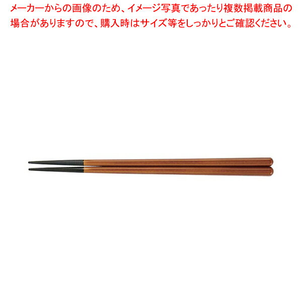 楽天開業プロ メイチョー【まとめ買い10個セット品】PBT六角箸（10膳入） 春慶塗 90030712【 利便性抜群 利便性抜群 業務用】【メイチョー】